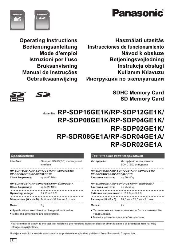 Mode d'emploi PANASONIC RP-SDR08GE1A