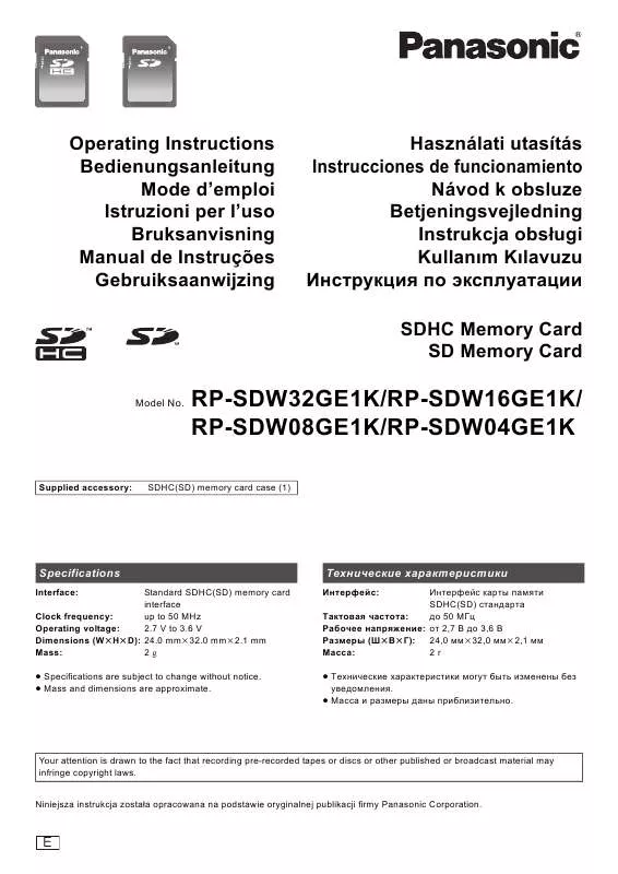 Mode d'emploi PANASONIC RP-SDW04GE1K