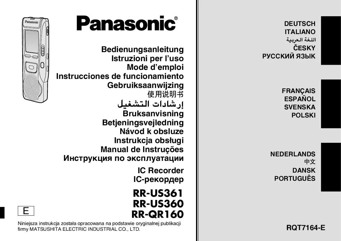 Mode d'emploi PANASONIC RRUS360E