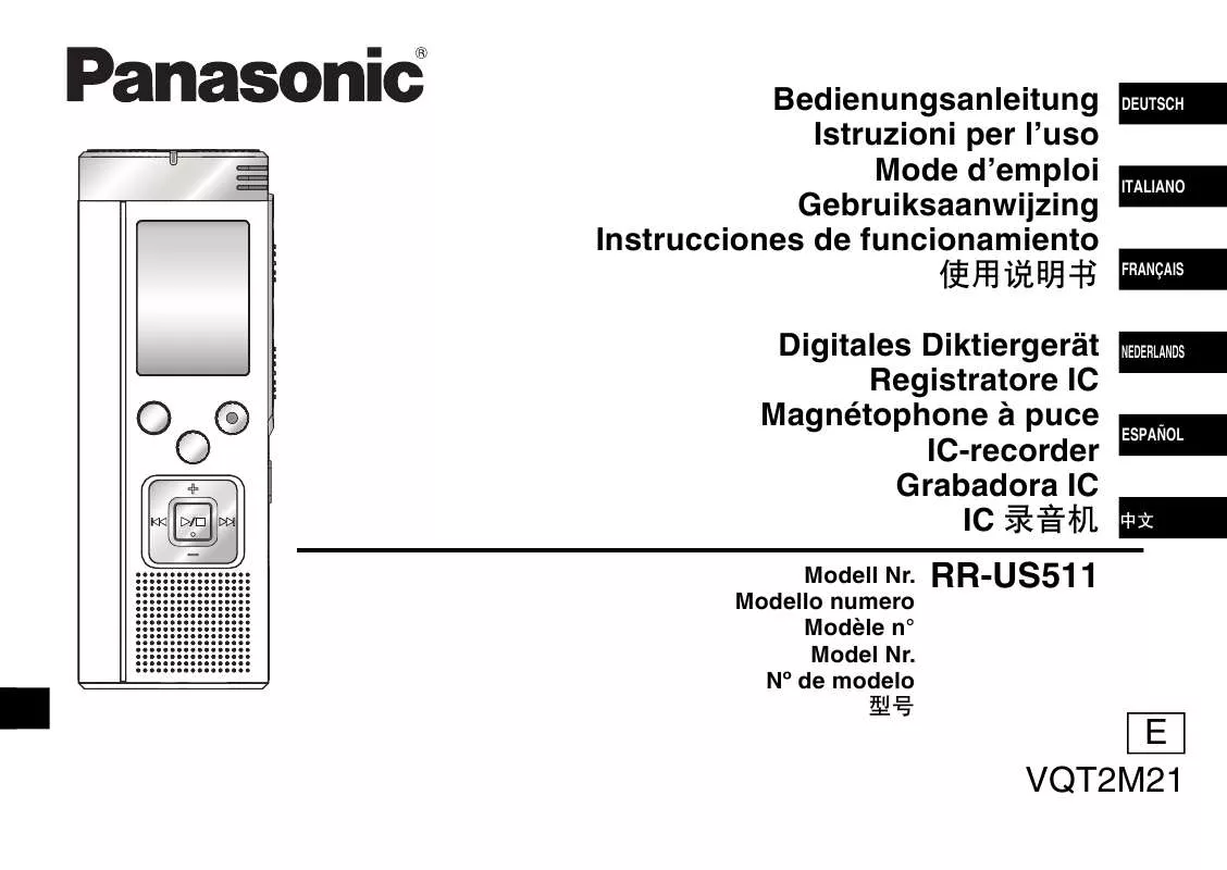 Mode d'emploi PANASONIC RRUS511