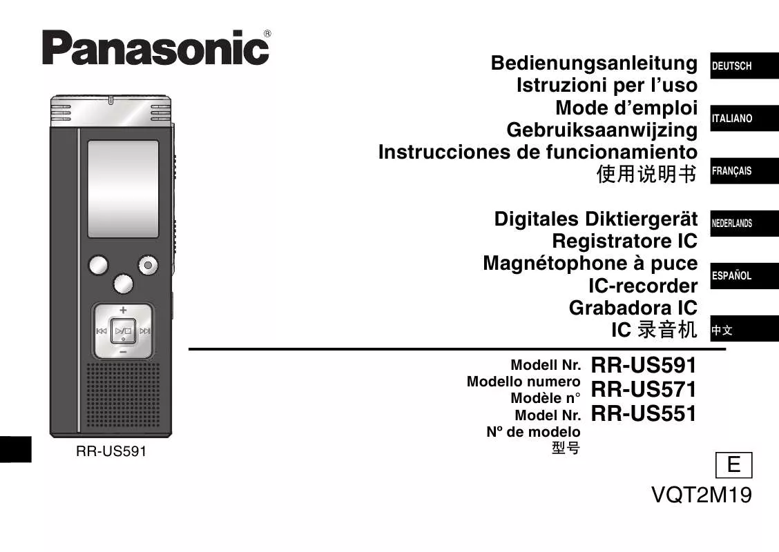 Mode d'emploi PANASONIC RRUS571