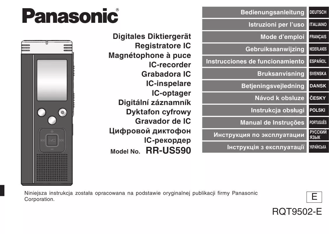 Mode d'emploi PANASONIC RRUS590