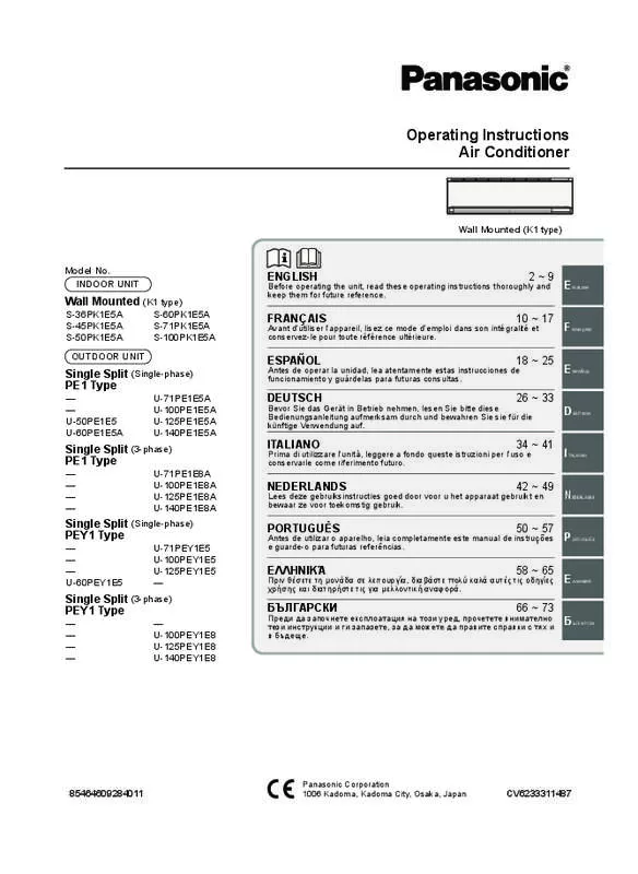 Mode d'emploi PANASONIC S-100PK1E5A