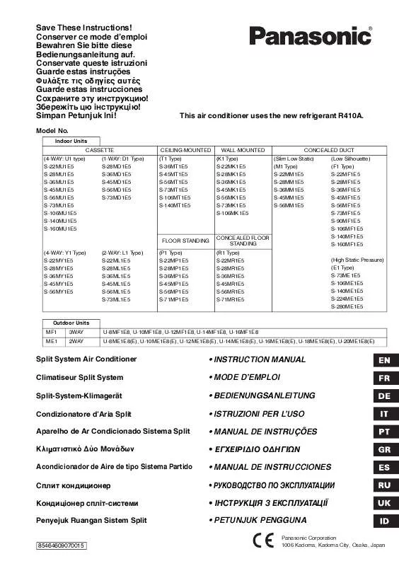 Mode d'emploi PANASONIC S-106MF1E5