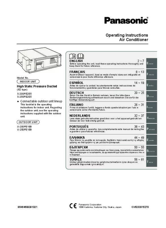 Mode d'emploi PANASONIC S200PE2E5