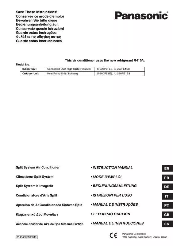 Mode d'emploi PANASONIC S-250PE1E8