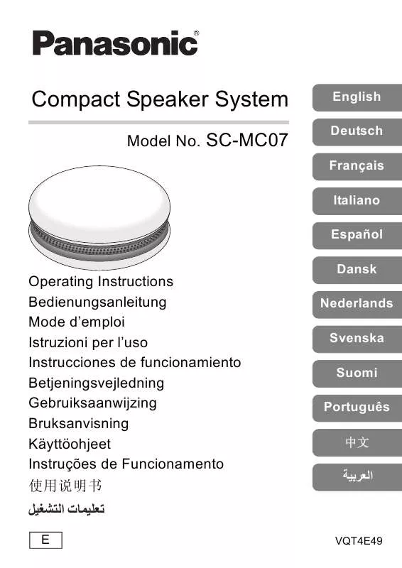 Mode d'emploi PANASONIC SC-MC07E