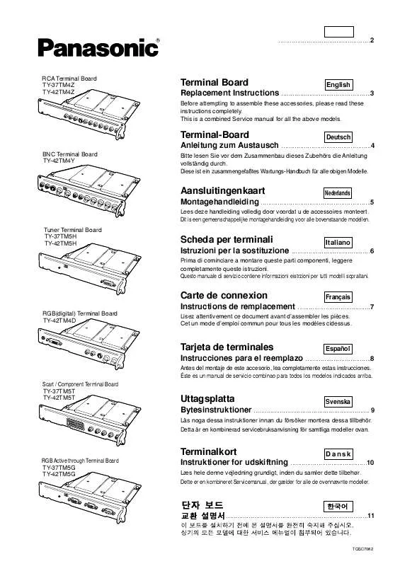 Mode d'emploi PANASONIC TY-37TM5T