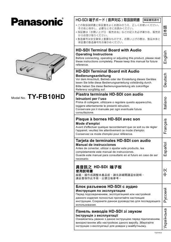 Mode d'emploi PANASONIC TY-FB10HD