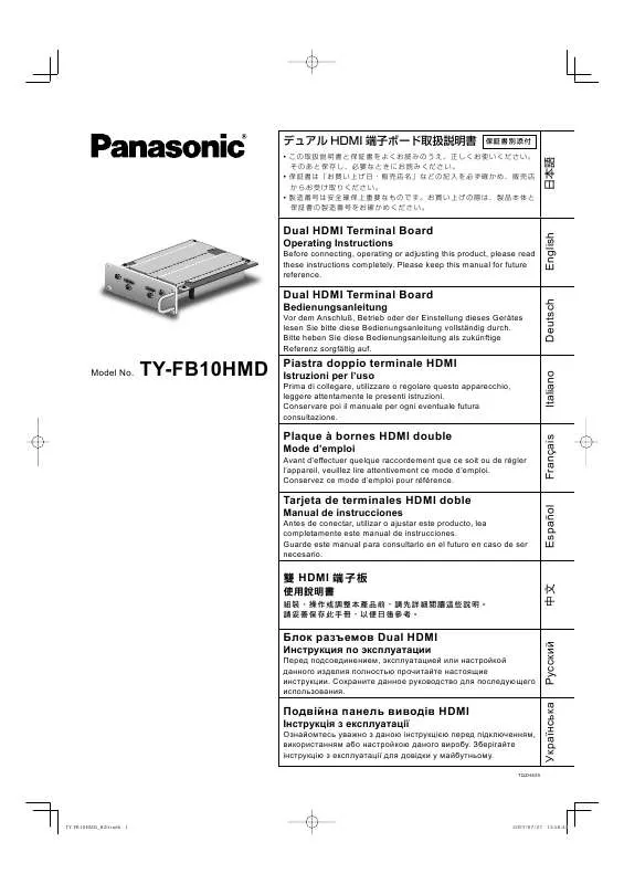 Mode d'emploi PANASONIC TY-FB10HMD