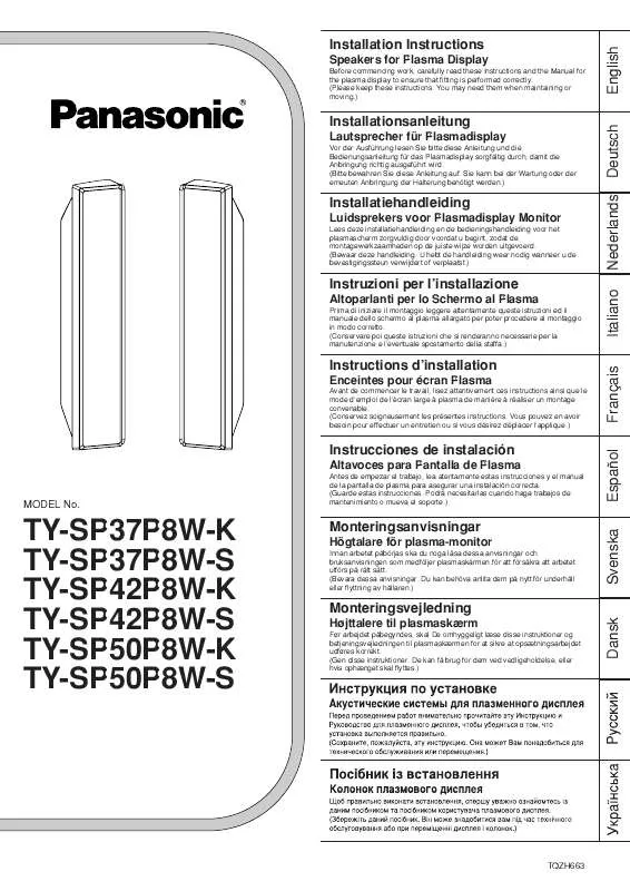 Mode d'emploi PANASONIC TY-SP37P8WK