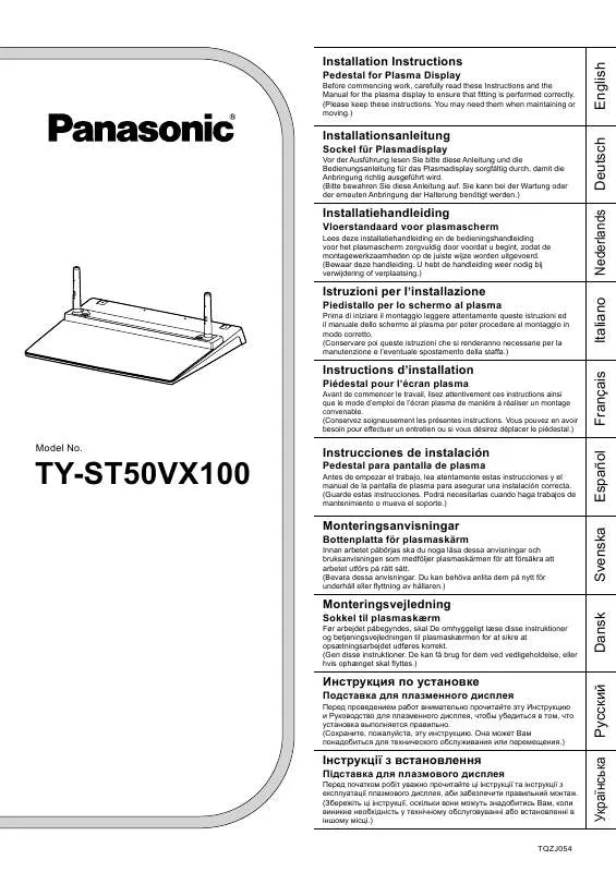 Mode d'emploi PANASONIC TY-ST50VX100