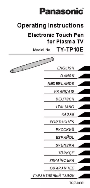 Mode d'emploi PANASONIC TYTP10E