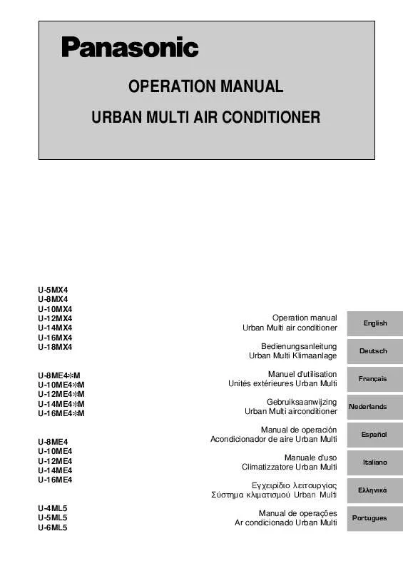 Mode d'emploi PANASONIC U10ME4