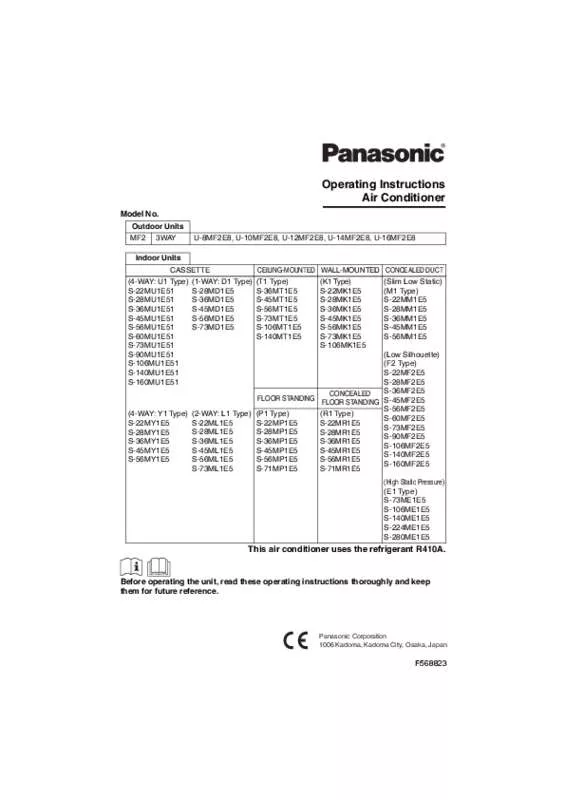 Mode d'emploi PANASONIC U-10MF2E8