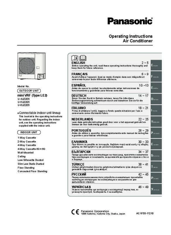 Mode d'emploi PANASONIC U6LE2E5