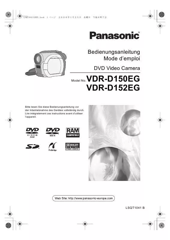 Mode d'emploi PANASONIC VDR-D150EG