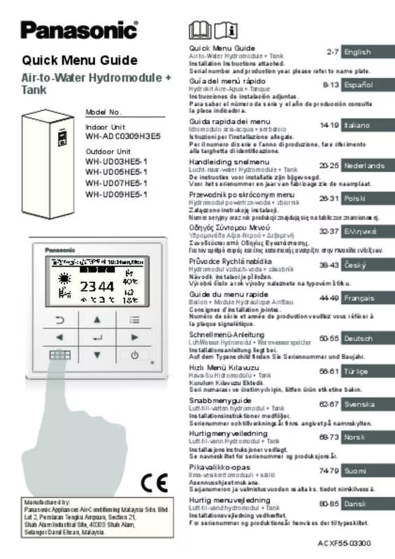 Mode d'emploi PANASONIC WHADC0309H3E5