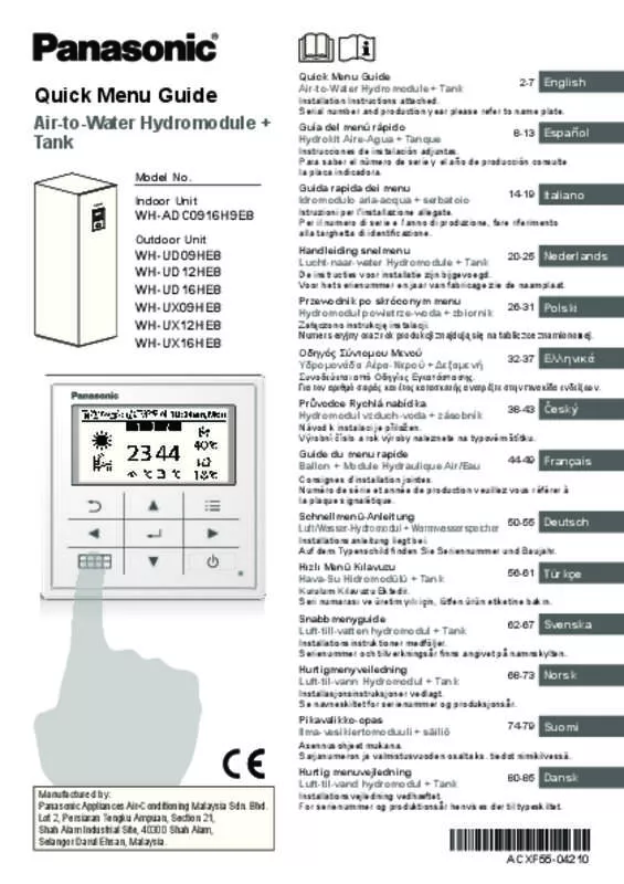 Mode d'emploi PANASONIC WHADC0916H9E8