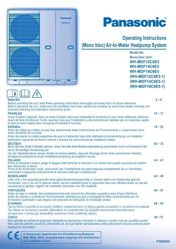 Mode d'emploi PANASONIC WH-MDF12C6E51