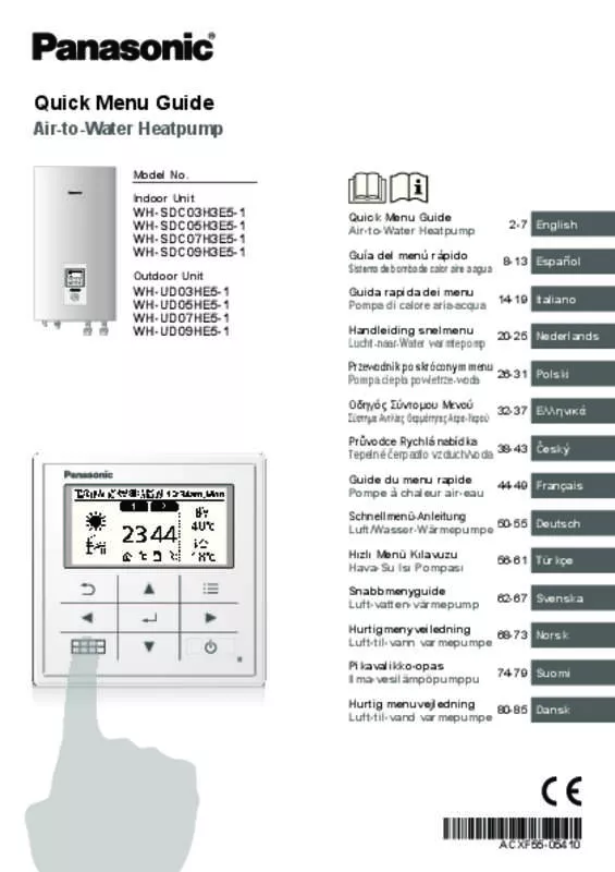 Mode d'emploi PANASONIC WH-SDC03H3E51