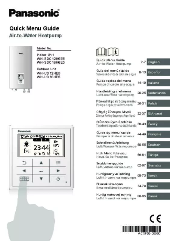 Mode d'emploi PANASONIC WHSDC12H6E5