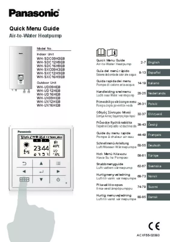 Mode d'emploi PANASONIC WH-SDC12H9E8