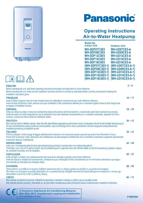 Mode d'emploi PANASONIC WH-UD09CE5A1