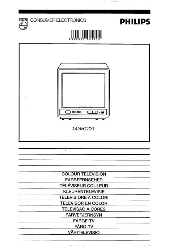 Mode d'emploi PHILIPS 14GR1221-08B