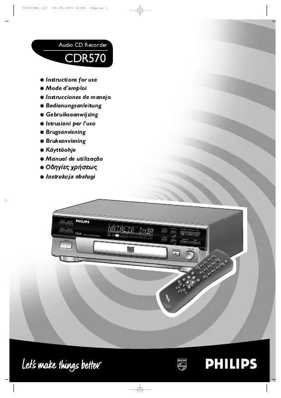 Mode d'emploi PHILIPS CDR570BK