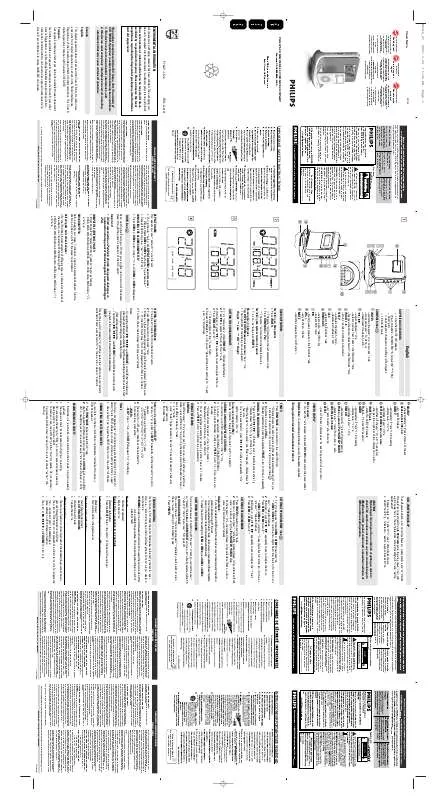 Mode d'emploi PHILIPS DC310-37B