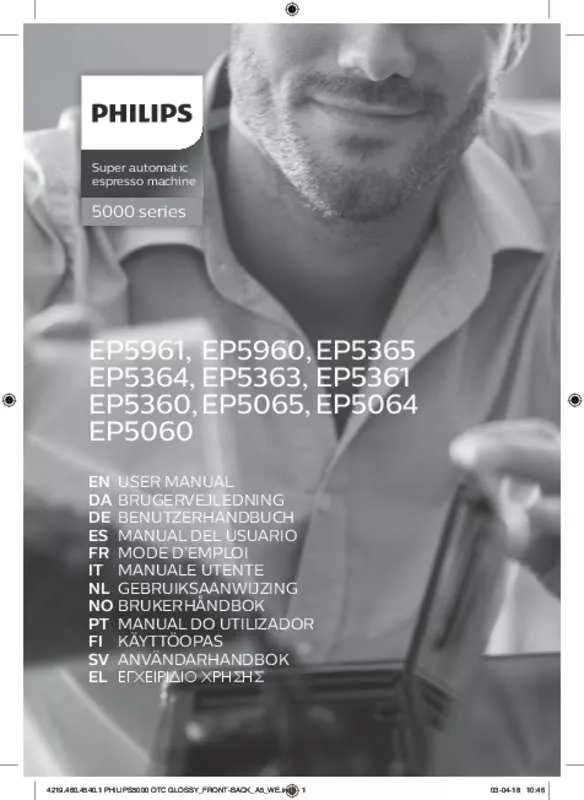 Mode d'emploi PHILIPS EP5363/10
