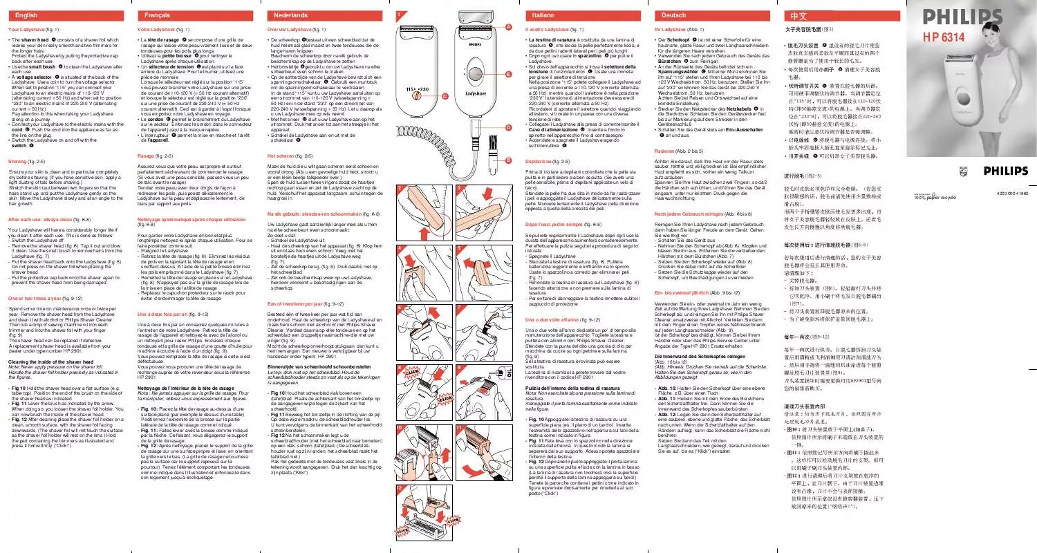 Mode d'emploi PHILIPS HP6314