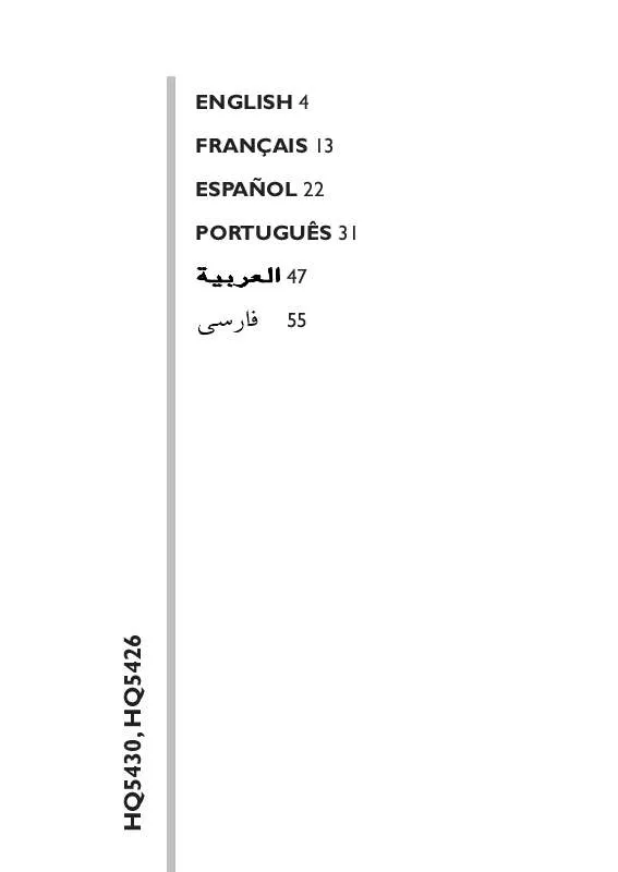 Mode d'emploi PHILIPS HQ5430