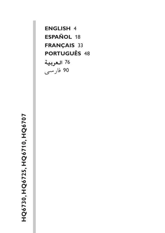 Mode d'emploi PHILIPS HQ6710