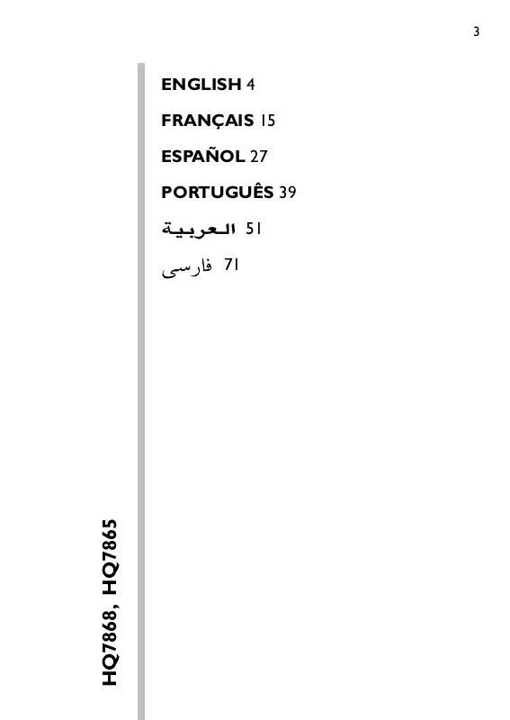 Mode d'emploi PHILIPS HQ7865