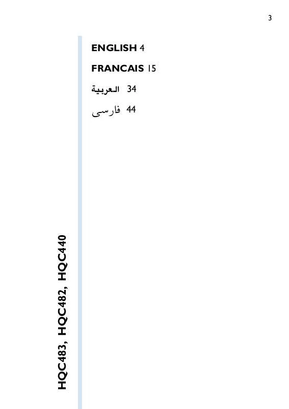 Mode d'emploi PHILIPS HQC440