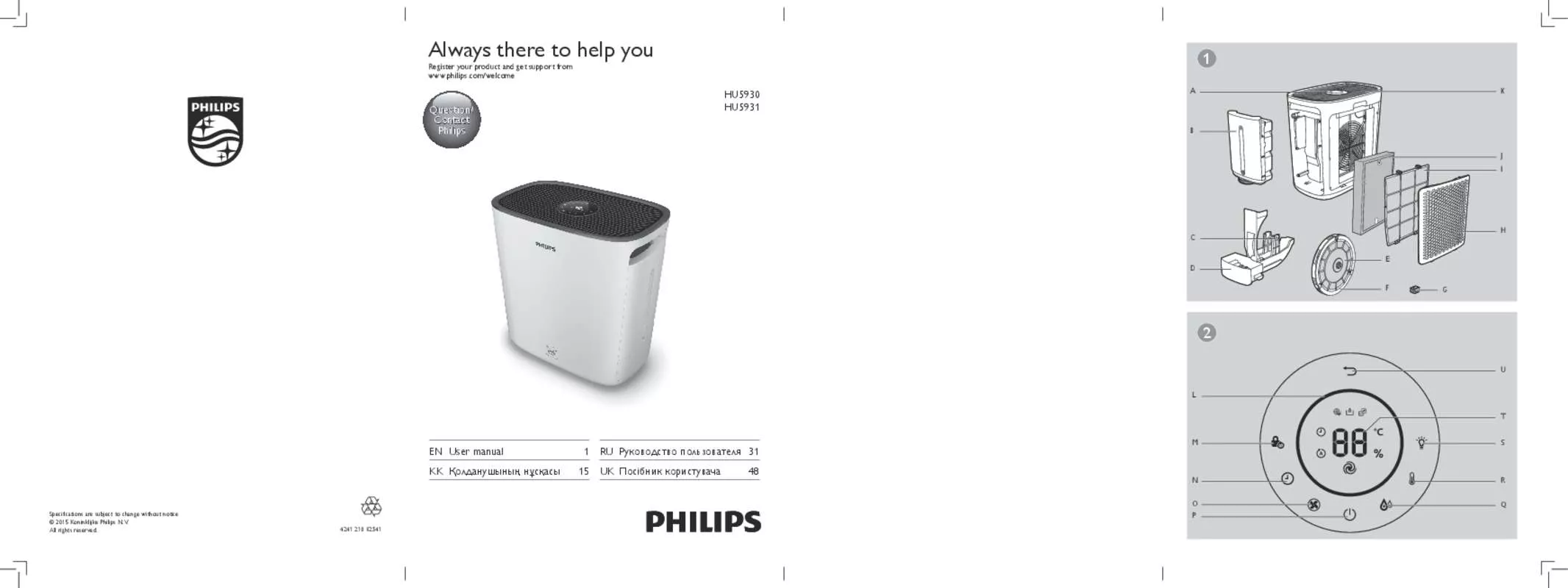 Mode d'emploi PHILIPS HU5930