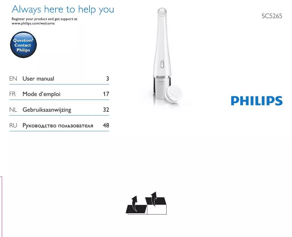 Mode d'emploi PHILIPS SC5265/12