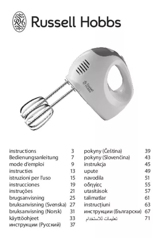 Mode d'emploi RUSSELL HOBBS 22230-56 - EXPLORE