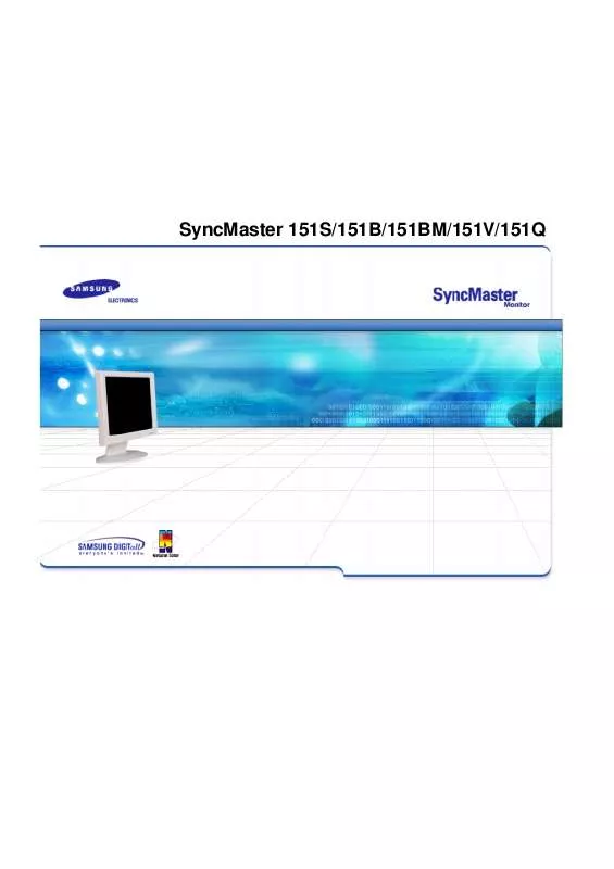 Mode d'emploi SAMSUNG SYNCMASTER 151V