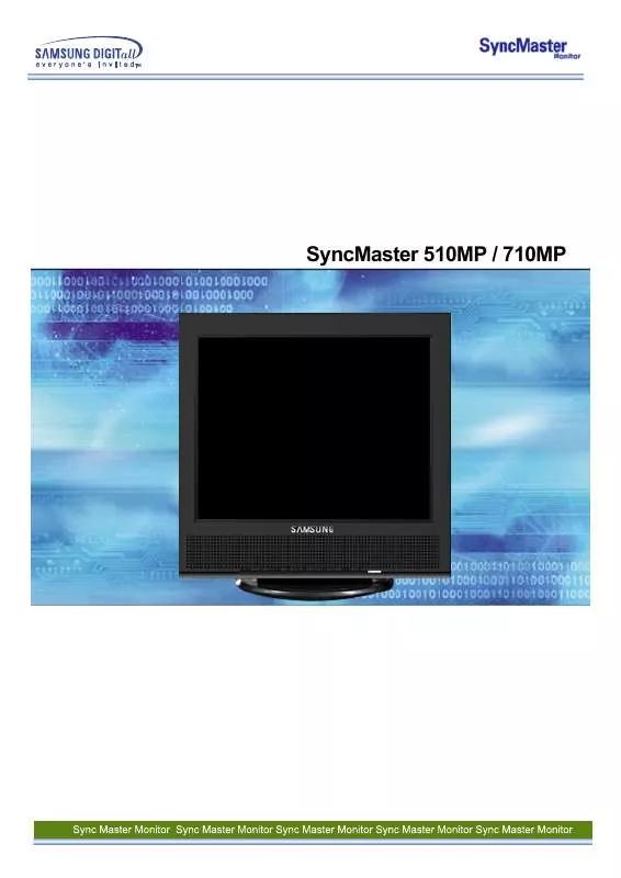 Mode d'emploi SAMSUNG SYNCMASTER 510MP