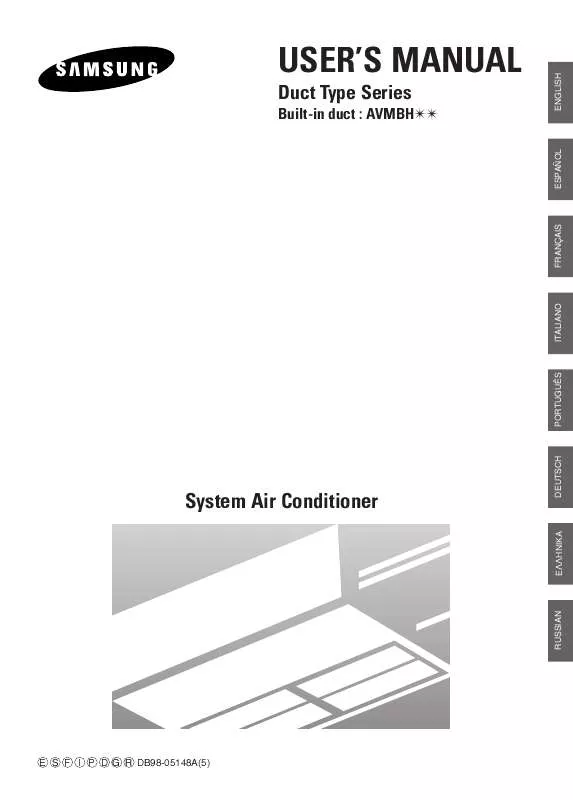 Mode d'emploi SAMSUNG AV-MBH020EA0