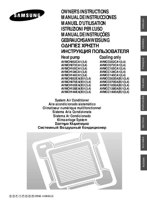 Mode d'emploi SAMSUNG AV-MCH105EA4