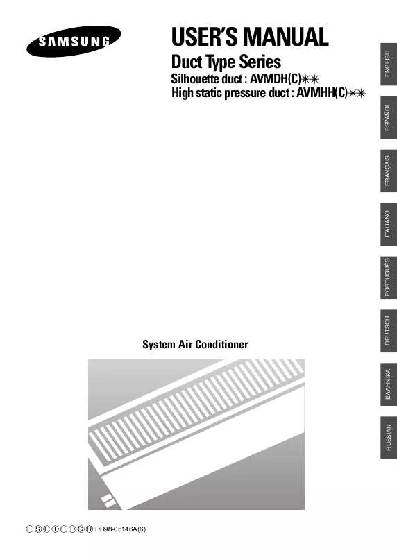 Mode d'emploi SAMSUNG AV-MDH070EA4