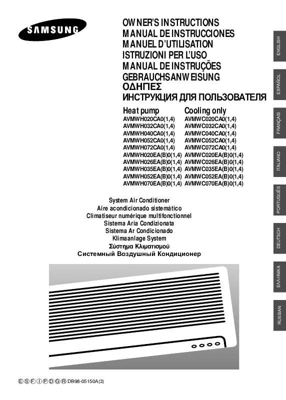 Mode d'emploi SAMSUNG AV-MWH020EA0