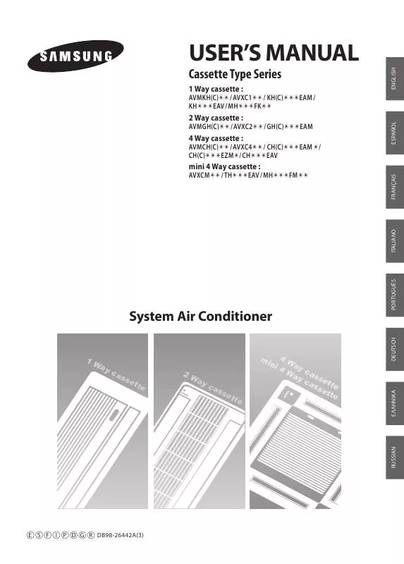 Mode d'emploi SAMSUNG AVXC1H022EA-01