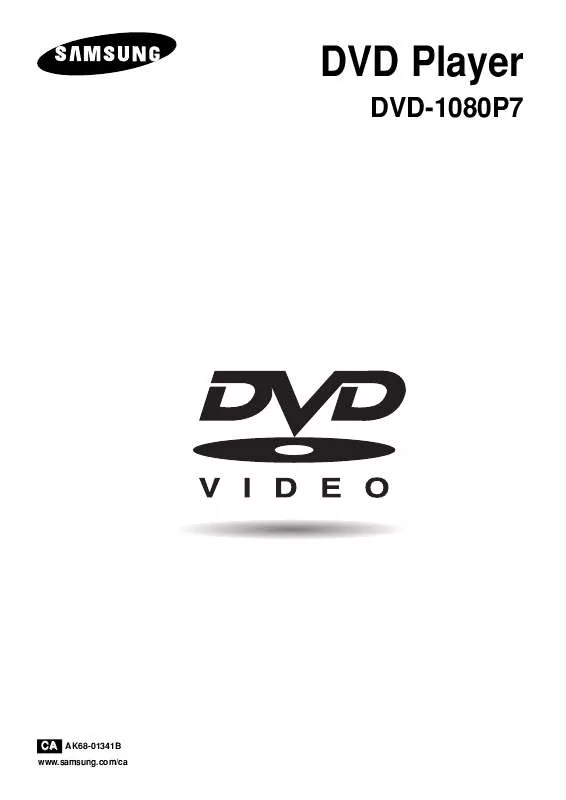 Mode d'emploi SAMSUNG DVD-1080P7