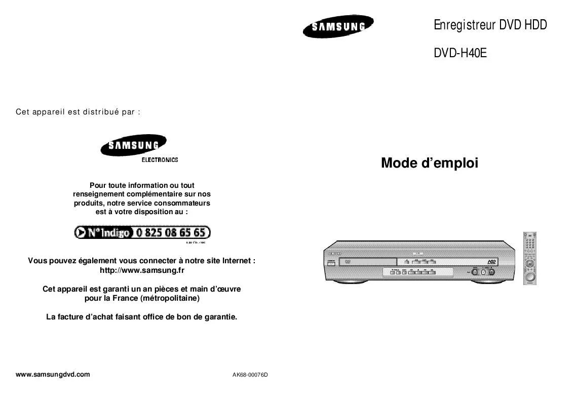 Mode d'emploi SAMSUNG DVD-H40E