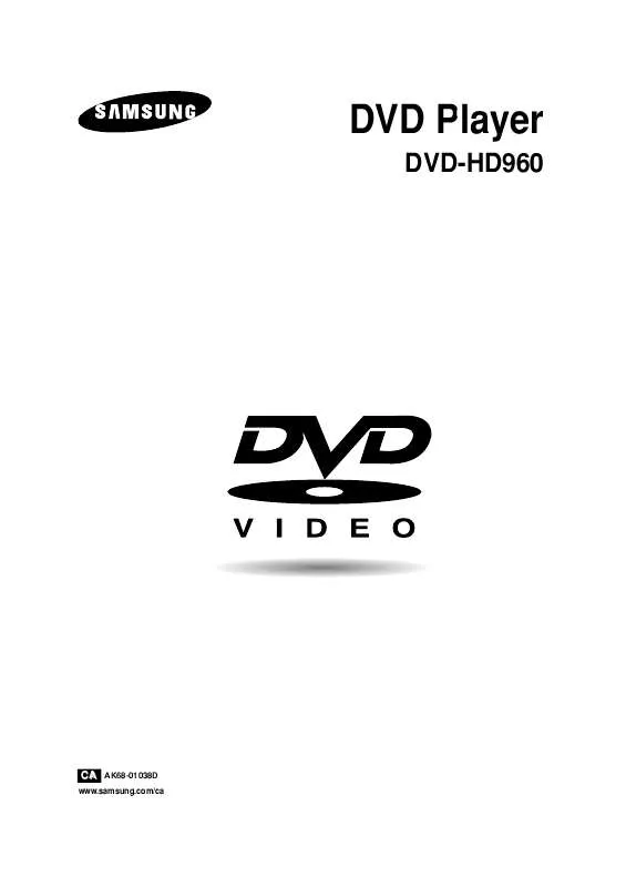 Mode d'emploi SAMSUNG DVD-HD960